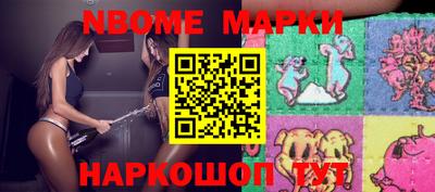 прущая мука Волжский