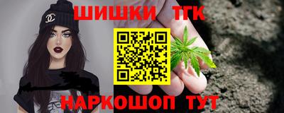соль ск Бузулук