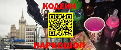 прущая мука Волжский