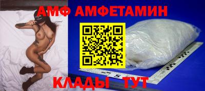 бутират Бугуруслан