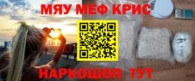 соль ск Бузулук