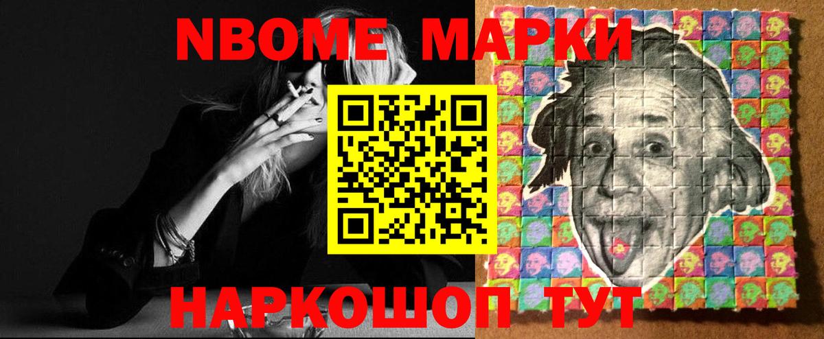 ЛСД экстази кислота  Вход с VPN  Лсд 25 экстази ecstasy  Первоуральск 